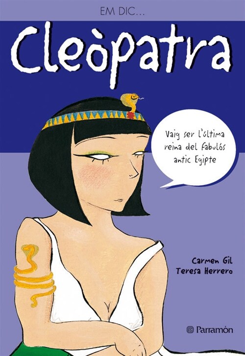 EM DIC？ CLEOPATRA (Book)