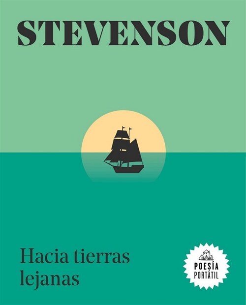 HACIA TIERRAS LEJANAS (Paperback)