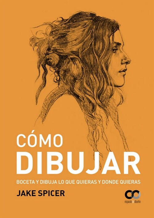 COMO DIBUJAR (Paperback)