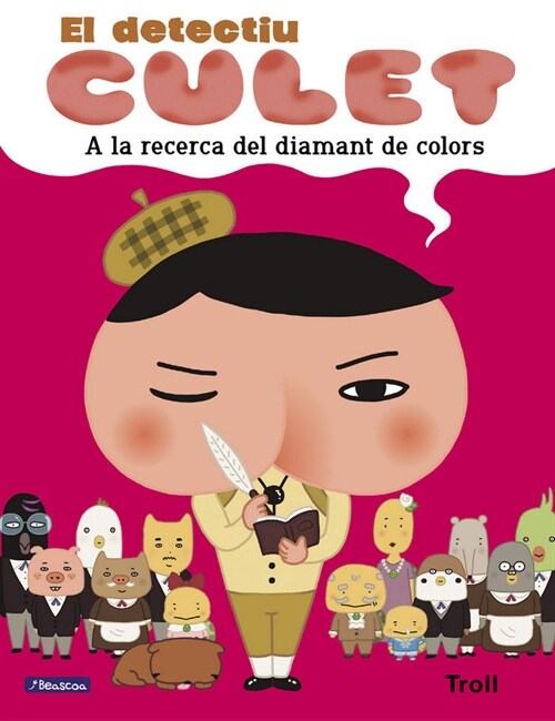 A LA RECERCA DEL DIAMANT DE COLORS (Hardcover)