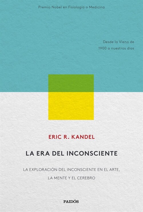 ERA DEL INCONSCIENTE,LA (Paperback)