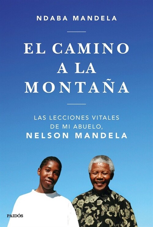 CAMINO A LA MONTANA,EL (Paperback)