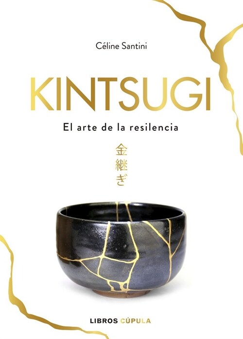 KINTSUGI (Paperback)