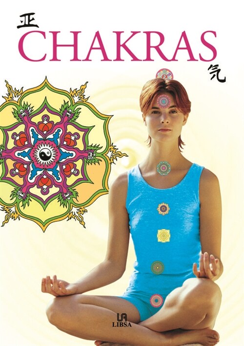 CHAKRAS (Paperback)