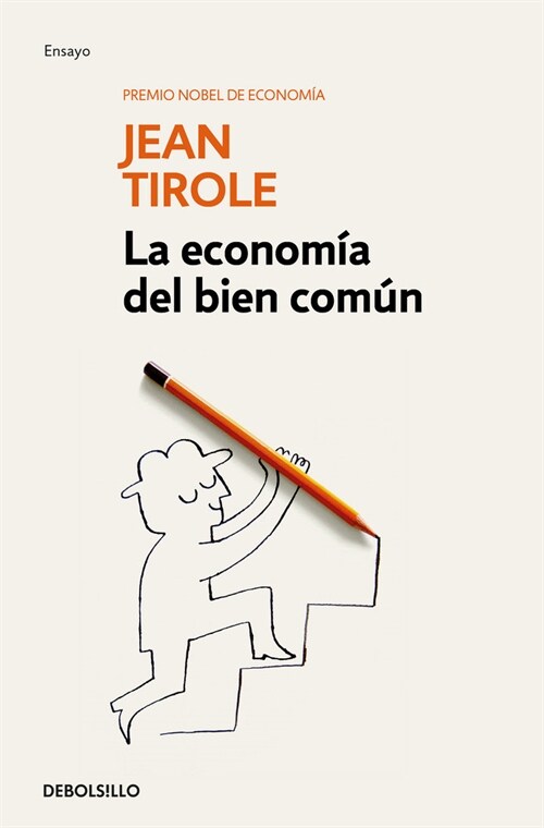 ECONOMIA DEL BIEN COMUN,LA (Paperback)