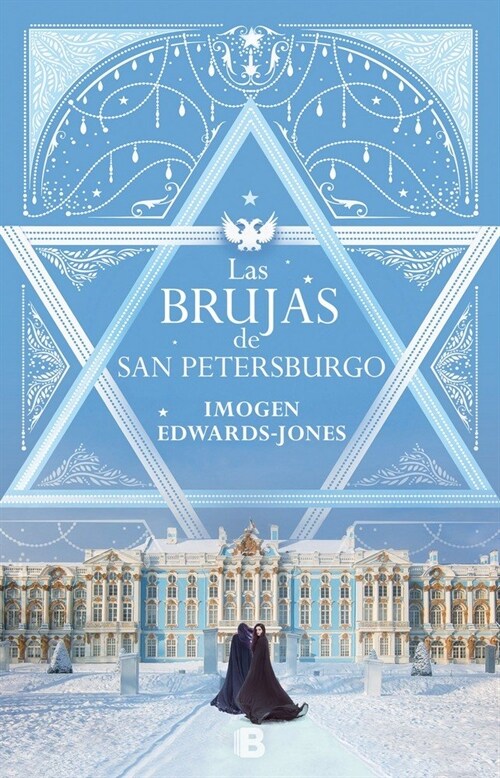 BRUJAS DE SAN PETERSBURGO,LAS (Hardcover)