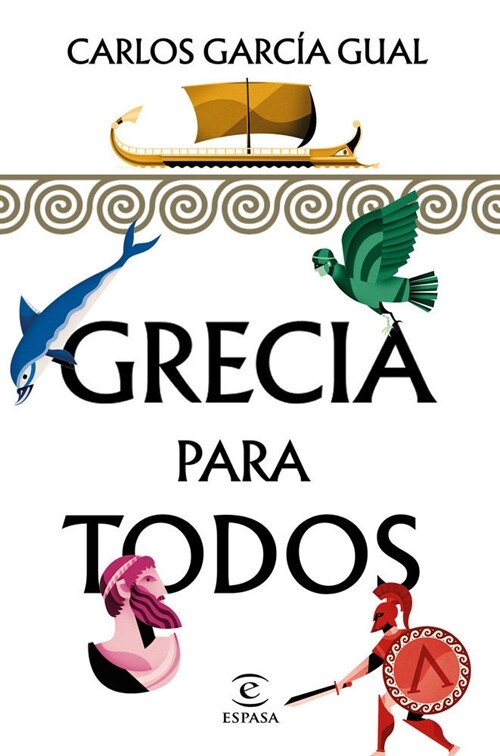 GRECIA PARA TODOS (Paperback)