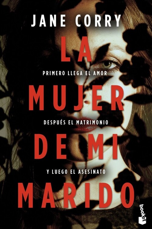 LA MUJER DE MI MARIDO (Paperback)