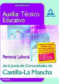 AUXILIAR TECNICO EDUCATIVO PERSONAL LABORAL, JUNTA DE COMUN (Book)