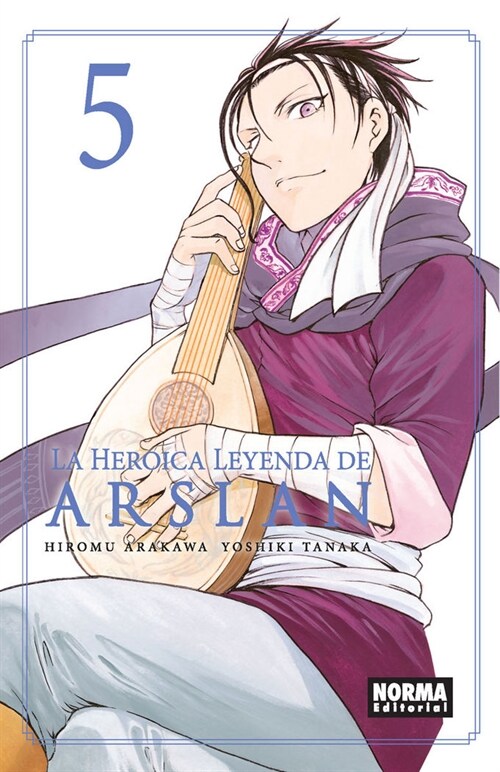 HEROICA LEYENDA DE ARSLAN 5 (Paperback)