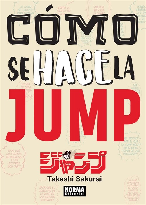 COMO SE HACE LA JUMP (Book)