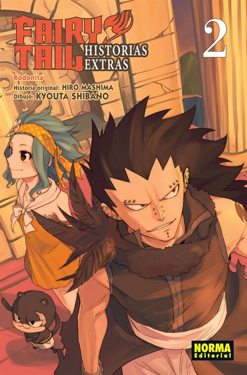 FAIRY TAIL HISTORIAS EXTRAS 2 (Paperback)