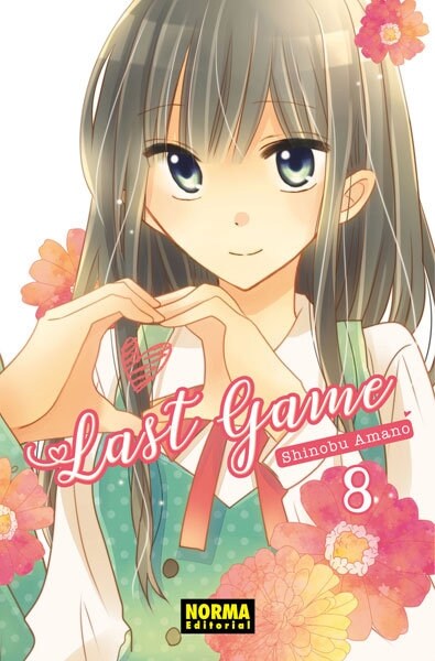 LAST GAME 8 (Paperback)