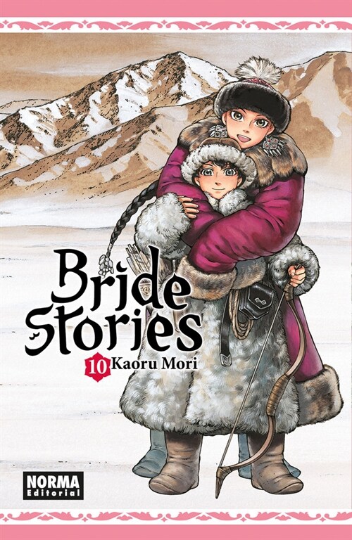 BRIDE STORIES 10 (Paperback)