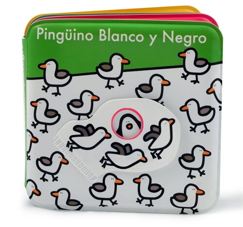 PINGUINO BLANCO Y NEGRO LIBRO DE BANO (Book)