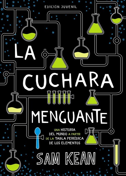 CUCHARA MENGUANTE,LA (Paperback)