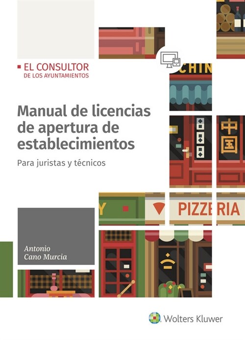 MANUAL DE LICENCIAS DE APERTURA DE ESTABLECIMIENTOS (Paperback)