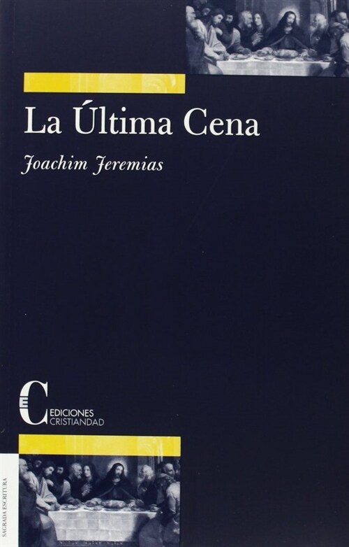 ULTIMA CENA,LA (Paperback)