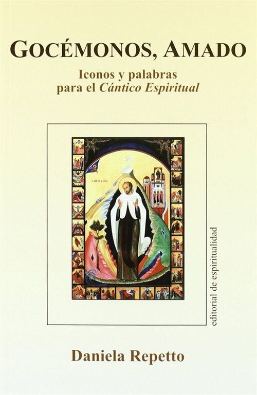 GOCEMONOS, AMADO (Book)