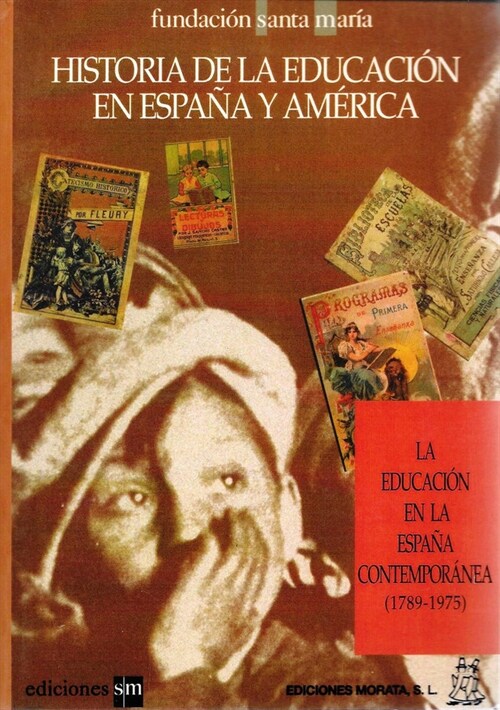 HISTORIA DE LA EDUCACION TOMO III (Paperback)