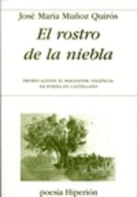 ROSTRO DE LA NIEBLA,EL (Paperback)