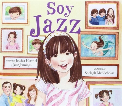 SOY JAZZ (Hardcover)