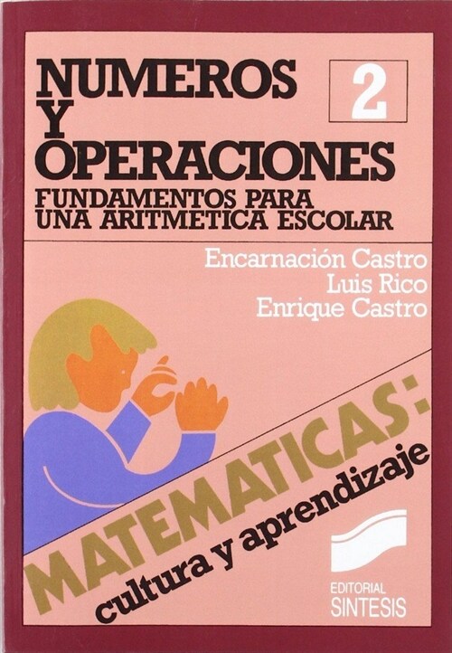 NUMEROS Y OPERACIONES (Paperback)