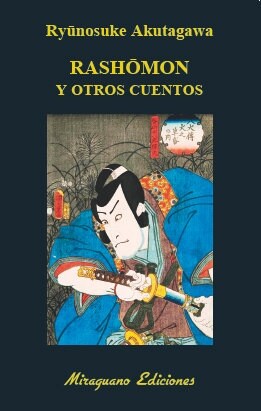 RASHOMON Y OTROS CUENTOS (Book)