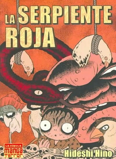 SERPIENTE ROJA,LA (Paperback)