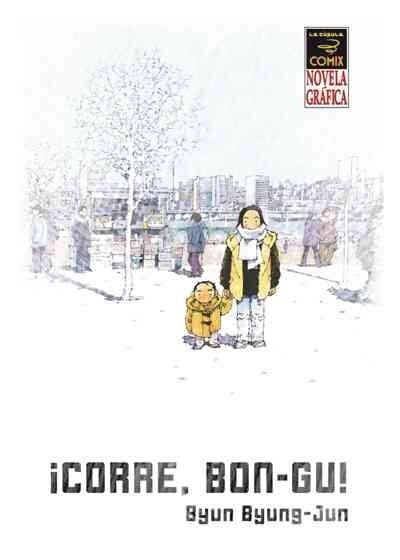 CORRE BONGU! (Paperback)