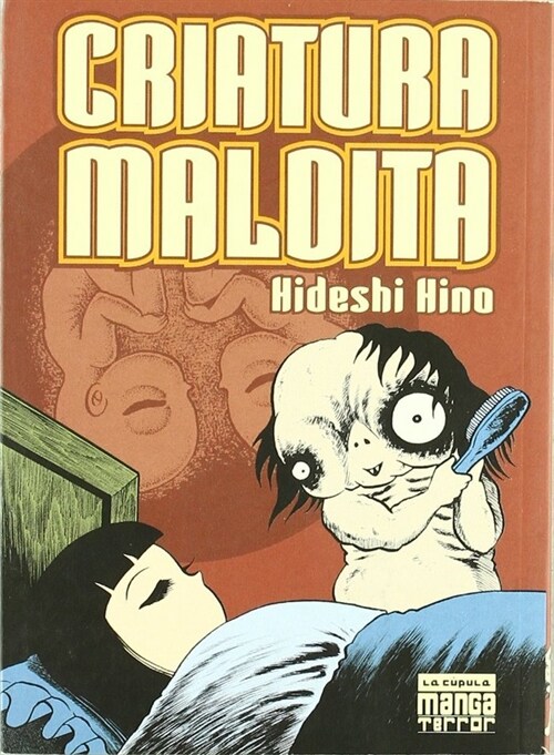 CRIATURA MALDITA (Paperback)