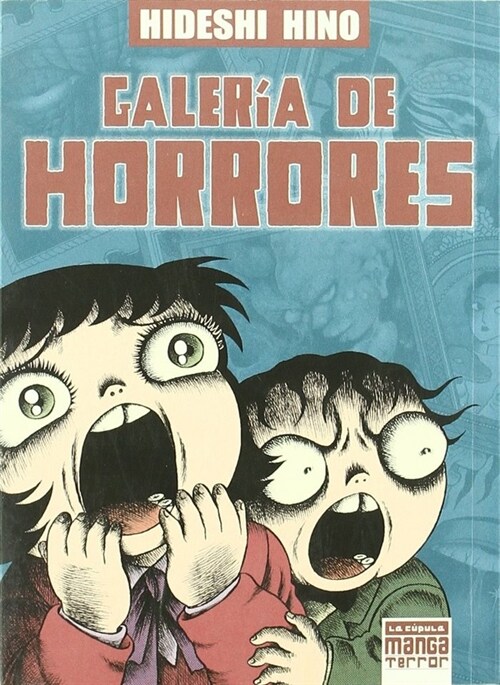 GALERIA DE HORRORES (Book)