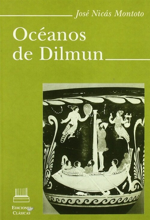 OCEANOS DE DILMUN (Paperback)