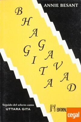 BHAGAVAD GITA (Book)