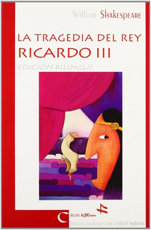 TRAGEDIA DEL REY RICARDO III,LA (Paperback)