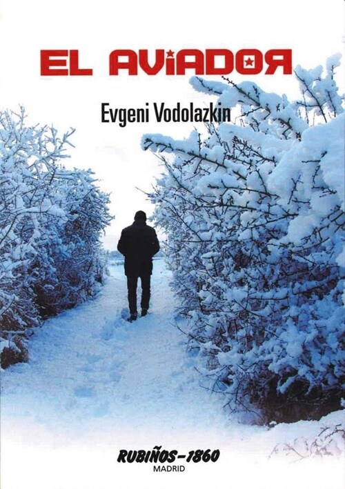 EL AVIADOR (Paperback)