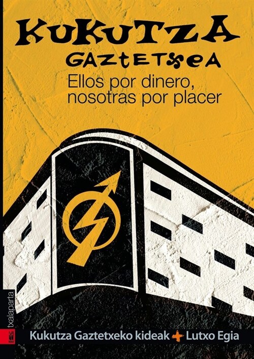 KUKUTZA GAZTETXEA (Paperback)