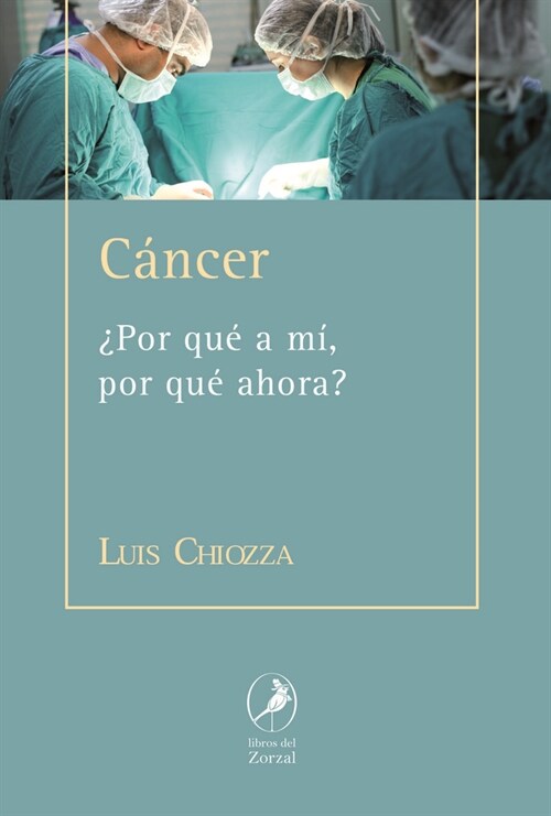 CANCER (Book)