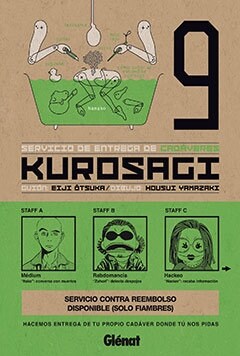 KUROSAGI 9 (Paperback)