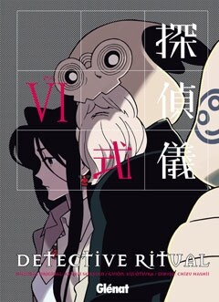 DETECTIVE RITUAL 6 (Book)