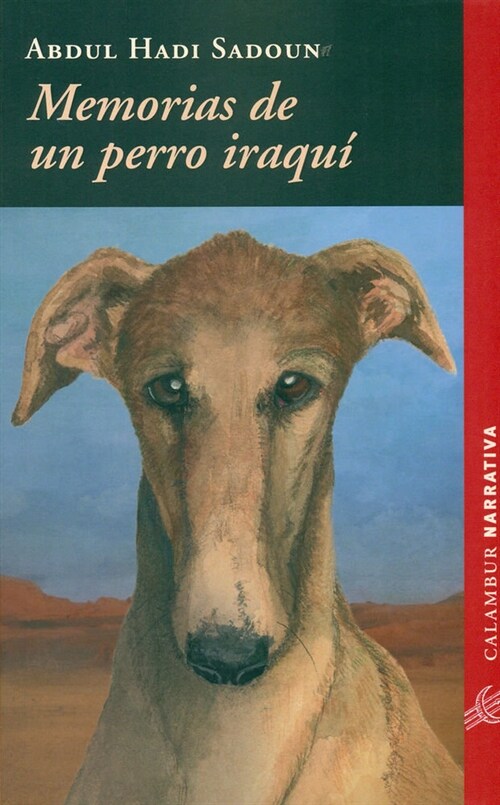 MEMORIAS DE UN PERRO IRAQUI (Book)