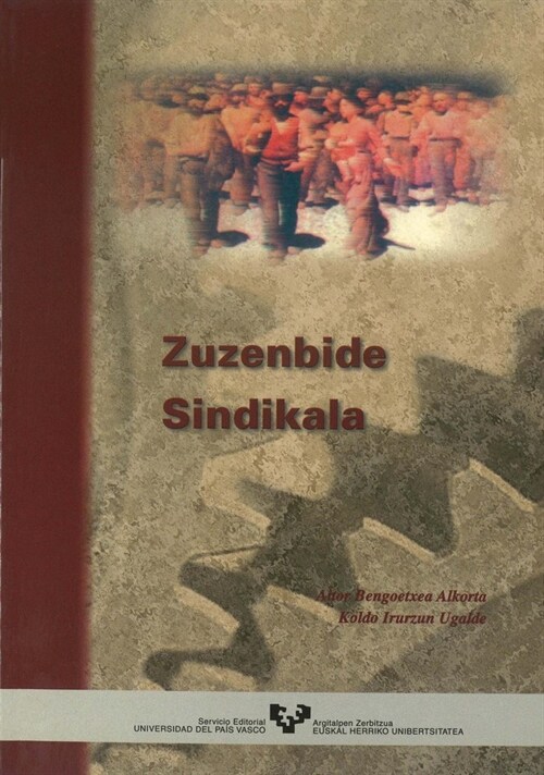 ZUZENBIDE SINDIKALA (Book)