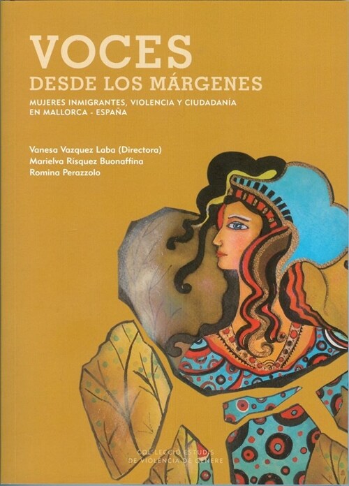 VOCES DESDE LOS MARGENES (Book)