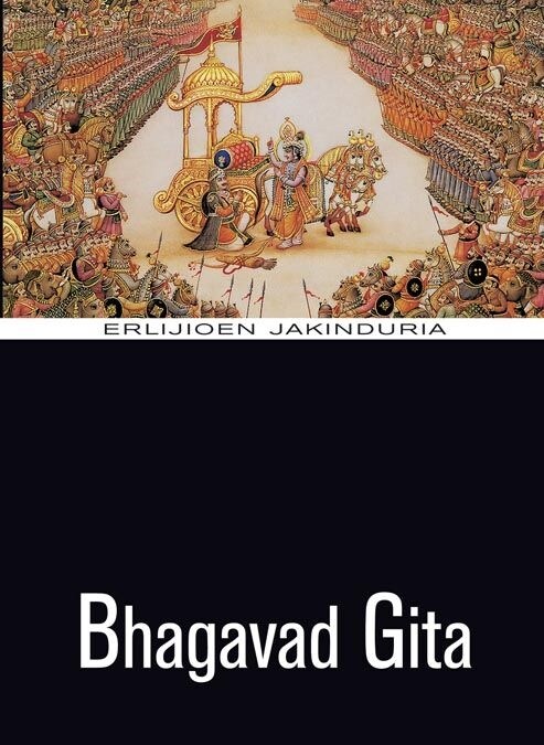 BHAGAVAD GITA (Book)