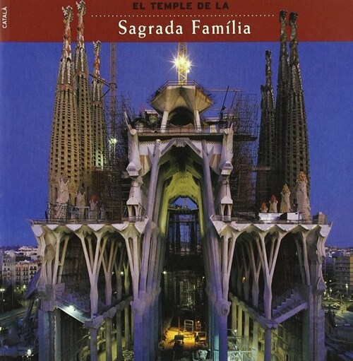 SAGRADA FAMILIA (Paperback)