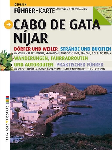 CABO DE GATA NIJAR (Book)