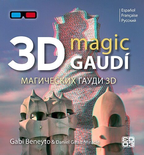 MAGIC GAUDI (Book)