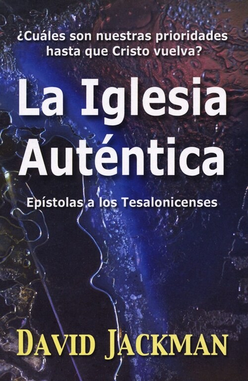 IGLESIA AUTENTICA,LA (Book)