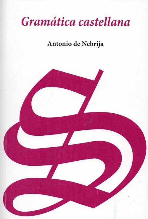 GRAMATICA CASTELLANA (Paperback)