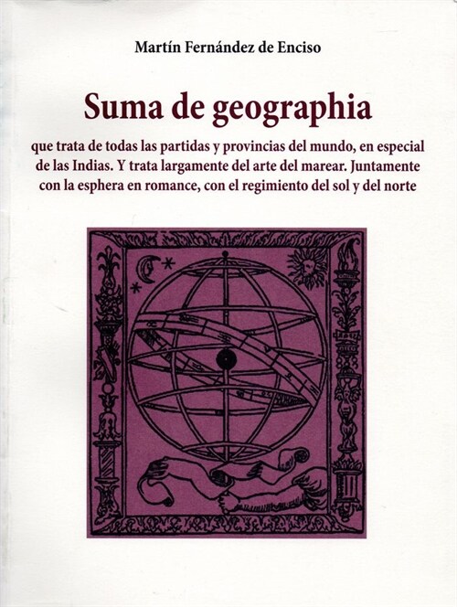 SUMA DE GEOGRAFIA (Book)